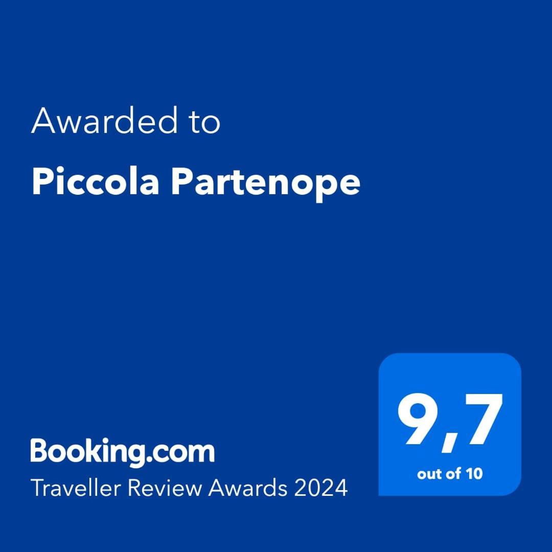 נאפולי Piccola Partenope מראה חיצוני תמונה